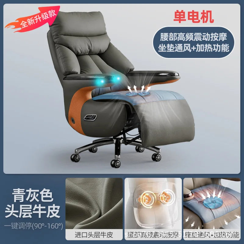 Intelligent electric leather office chair study computer chair president chair high frequency pulse