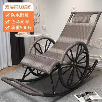 Rocking chair rattan chair adult nap recliner living room balcony lazy chair small rocking elderly leisure rocking