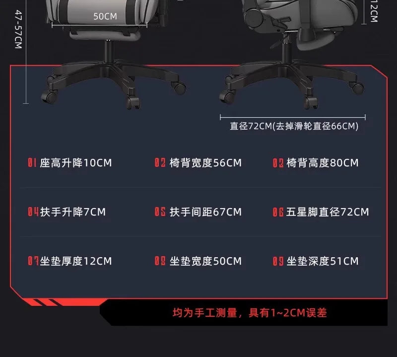 Modern Grey Office Chair Minimalist ﻿pillow Stylish Ergonomic Gaming Chair Comfy High Back Cadeira Para Computador Furniture