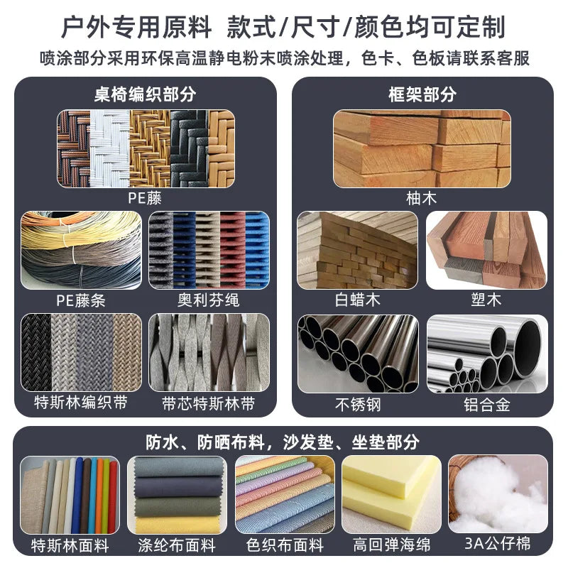 Rattan woven sofa combination terrace leisure outdoor rattan furniture garden courtyard waterproof