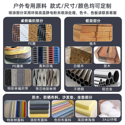 Rattan woven sofa combination terrace leisure outdoor rattan furniture garden courtyard waterproof