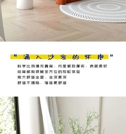 Single sofa leisure chair living room light luxury curved balcony chair small apartment tiger chair minimalist