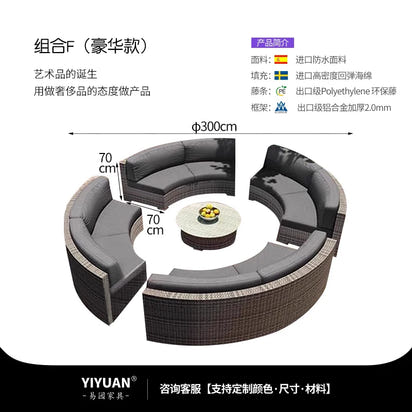 Outdoor sofa combination garden terrace leisure rattan circular courtyard outdoor open-air rattan chair sun room rattan sofa