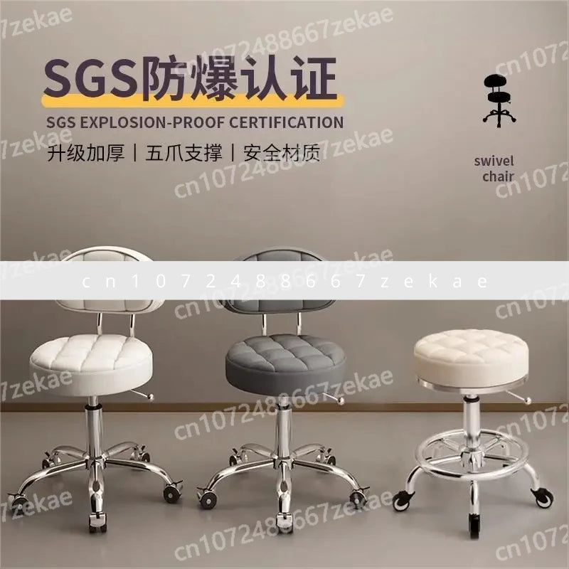Adjustable Nail, Makeup, Hairdressing Shop, Student Stool, Beauty Salon Special Stool, Roller Bar Chair