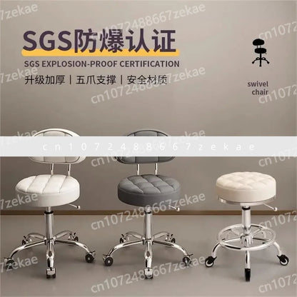Adjustable Nail, Makeup, Hairdressing Shop, Student Stool, Beauty Salon Special Stool, Roller Bar Chair