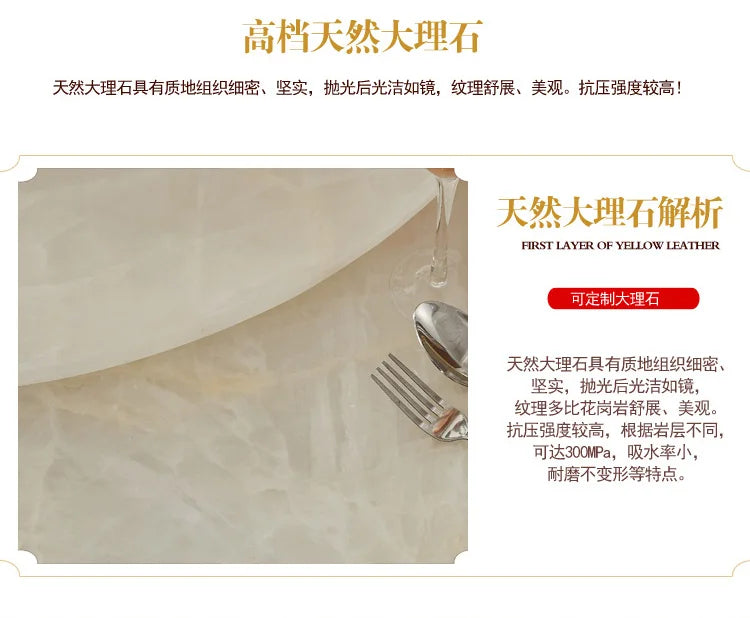 European white ice jade marble gold round dining table and chair combination European luxury solid wood dining table