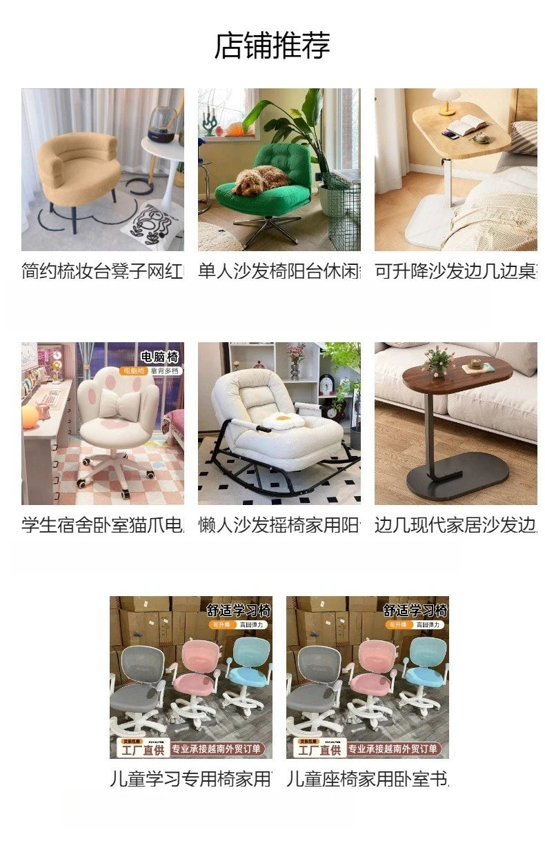 Minimalist Rocking Lazy Sofa Chair for Adults Home Office Nap Lounge Comfortable Single Seat