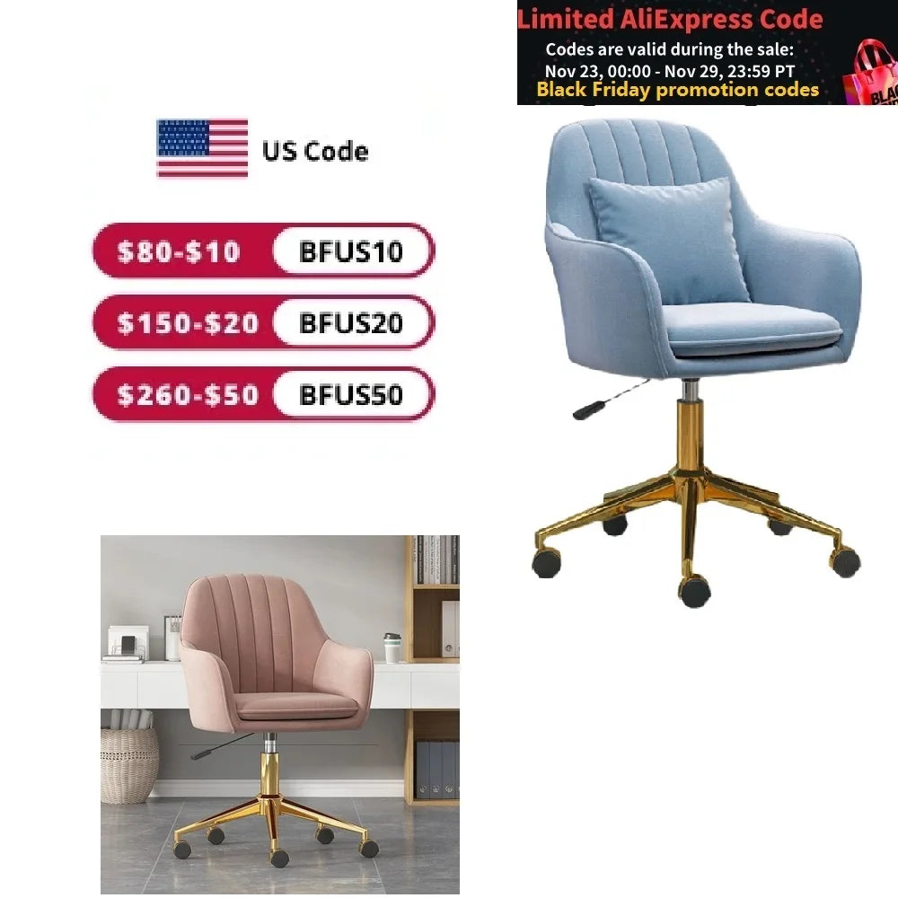 Light Luxury Home Bedroom Comfortable Computer Chair Lift Rotating Anchor Makeup Chair