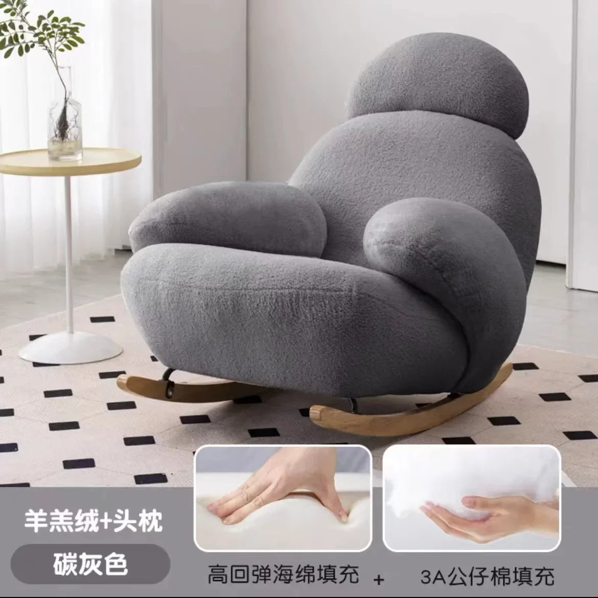 High quality Rocking Chair Sofa Creative Couch Wood Furniture Recliner Indoor Egg Chair Living  Sofa Chair Armchair Step Stool