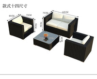 Terrace Modern Garden Sofas Outdoor Combination Courtyard Nordic Garden Sofas Waterproof Pe Rattan Furniture Sofá Jardín MHHYSF