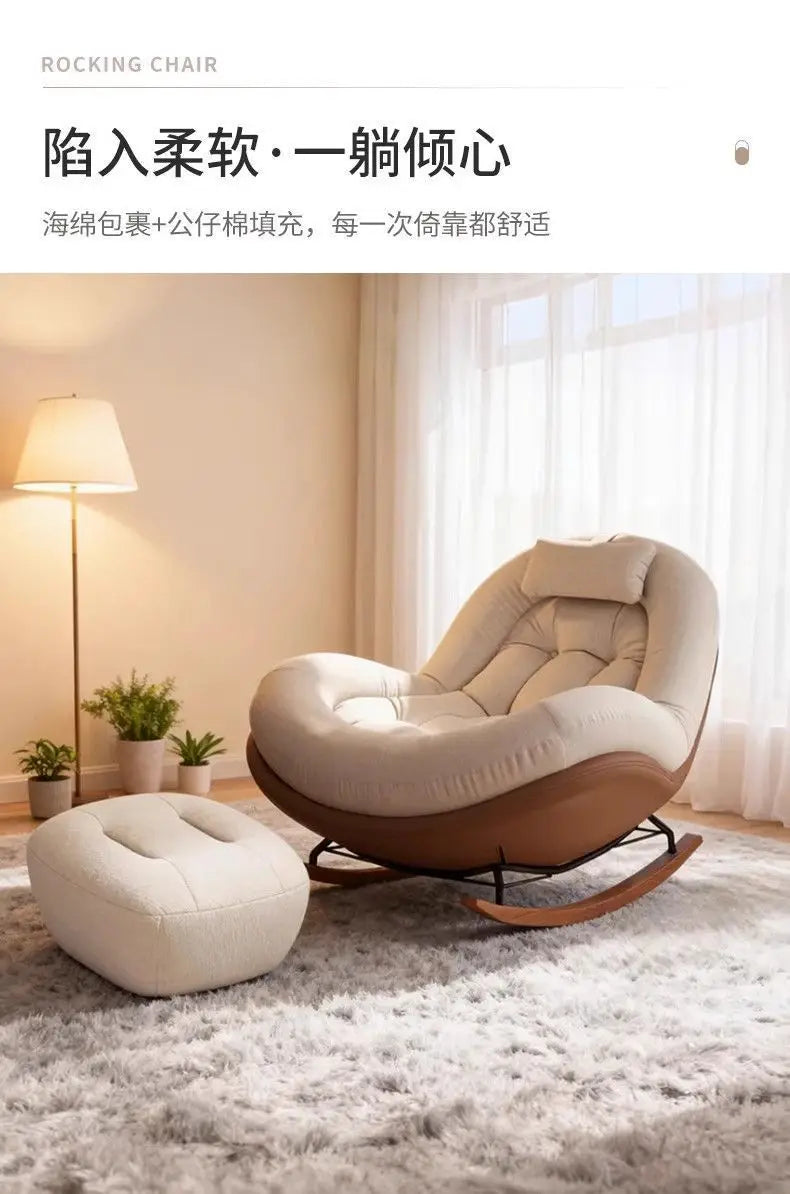 New Beanbag Chair Single Rocking Chair for Living Room Balcony Comfortable Upholstered Recliner