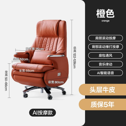 Intelligent massage electric leather boss chair light luxury high sense can lie down nap e-sports office computer chair home