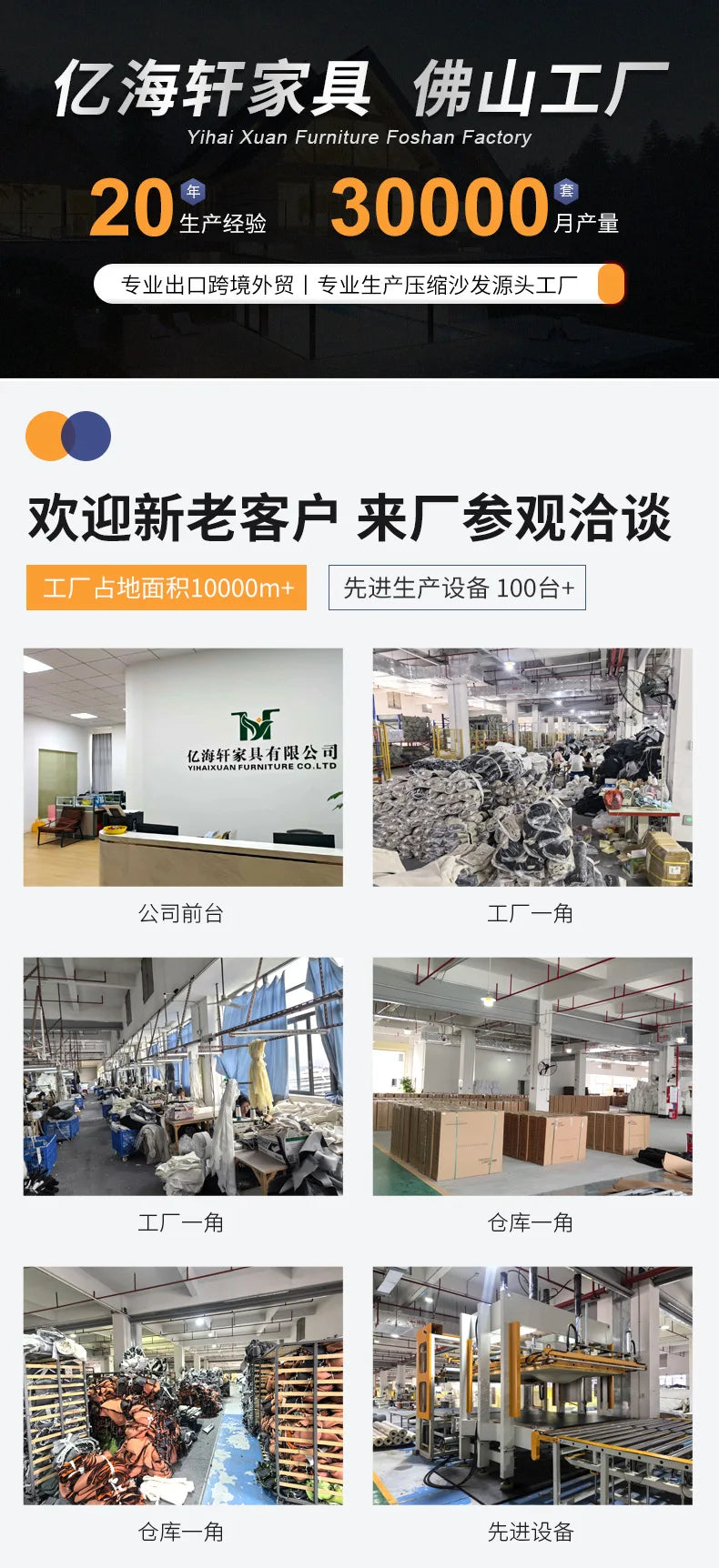 Vacuum Compression Roll Sofa Compression Sofa Full Sponge No Skeleton Small Apartment Sofa