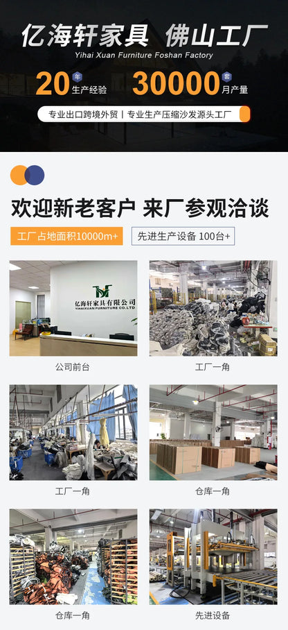 Vacuum Compression Roll Sofa Compression Sofa Full Sponge No Skeleton Small Apartment Sofa