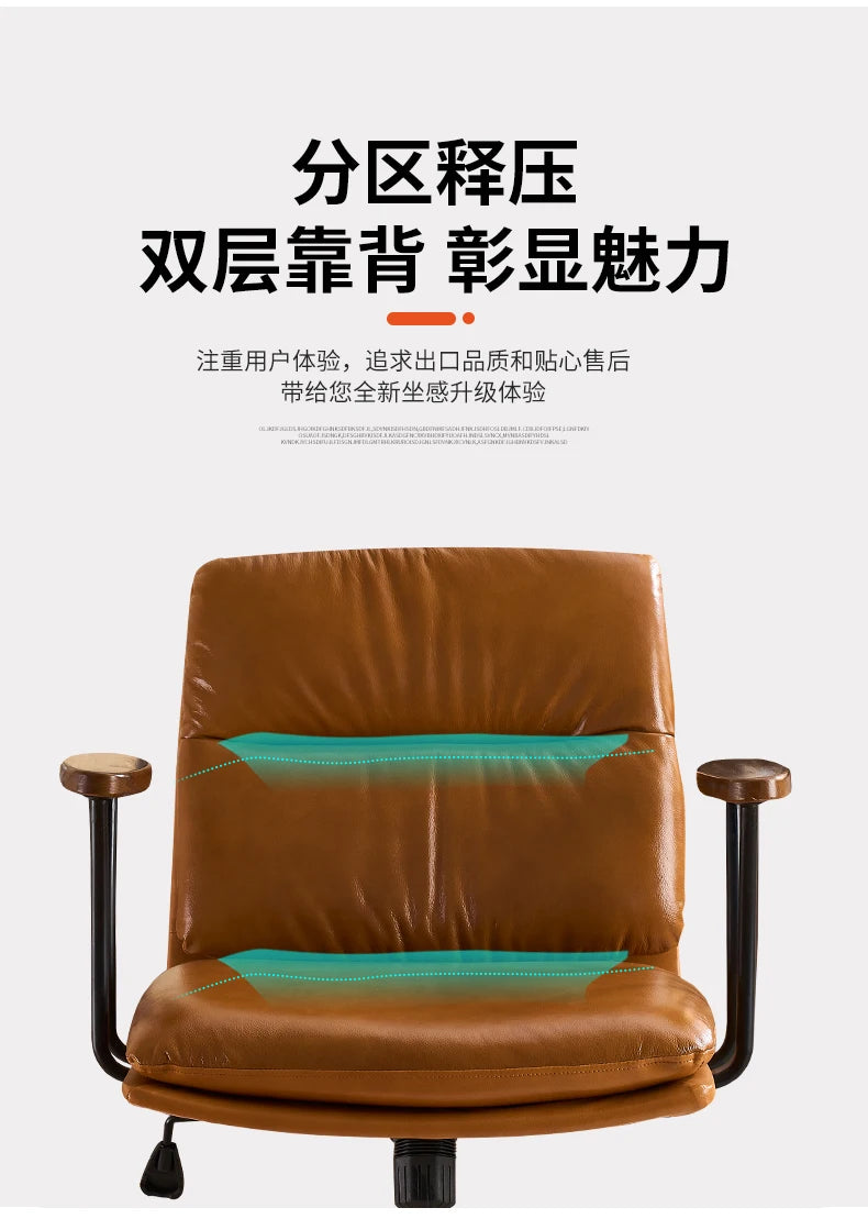 Swivel Study Office Chair Throne Ergonomic Mobile Executive Comfortable Office Chair Desk Nordic Silla Oficina Salon Furniture