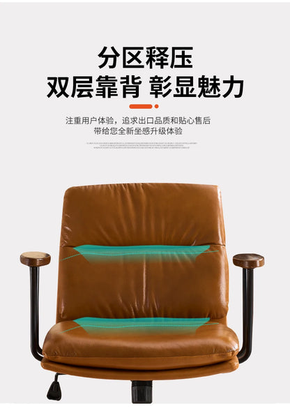 Swivel Study Office Chair Throne Ergonomic Mobile Executive Comfortable Office Chair Desk Nordic Silla Oficina Salon Furniture