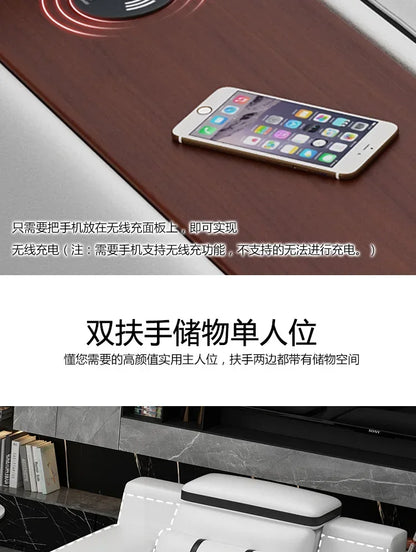 Popular and durable massage seat, cowhide multifunctional living room furniture, leather art storage, sofa combination