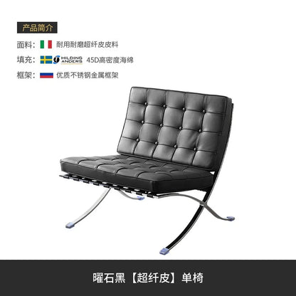 Medieval Barcelona single sofa designer single chair living room balcony leisure chair