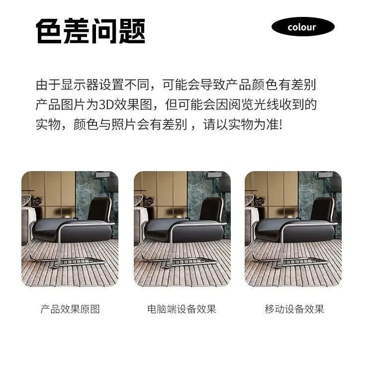 Nordic single chair medieval stainless steel special-shaped convex chair light luxury living room reception leisure chair