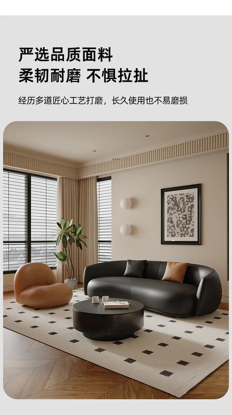 small apartment curved beauty salon Internet celebrity clothing store, rest area negotiation, black leather sofa