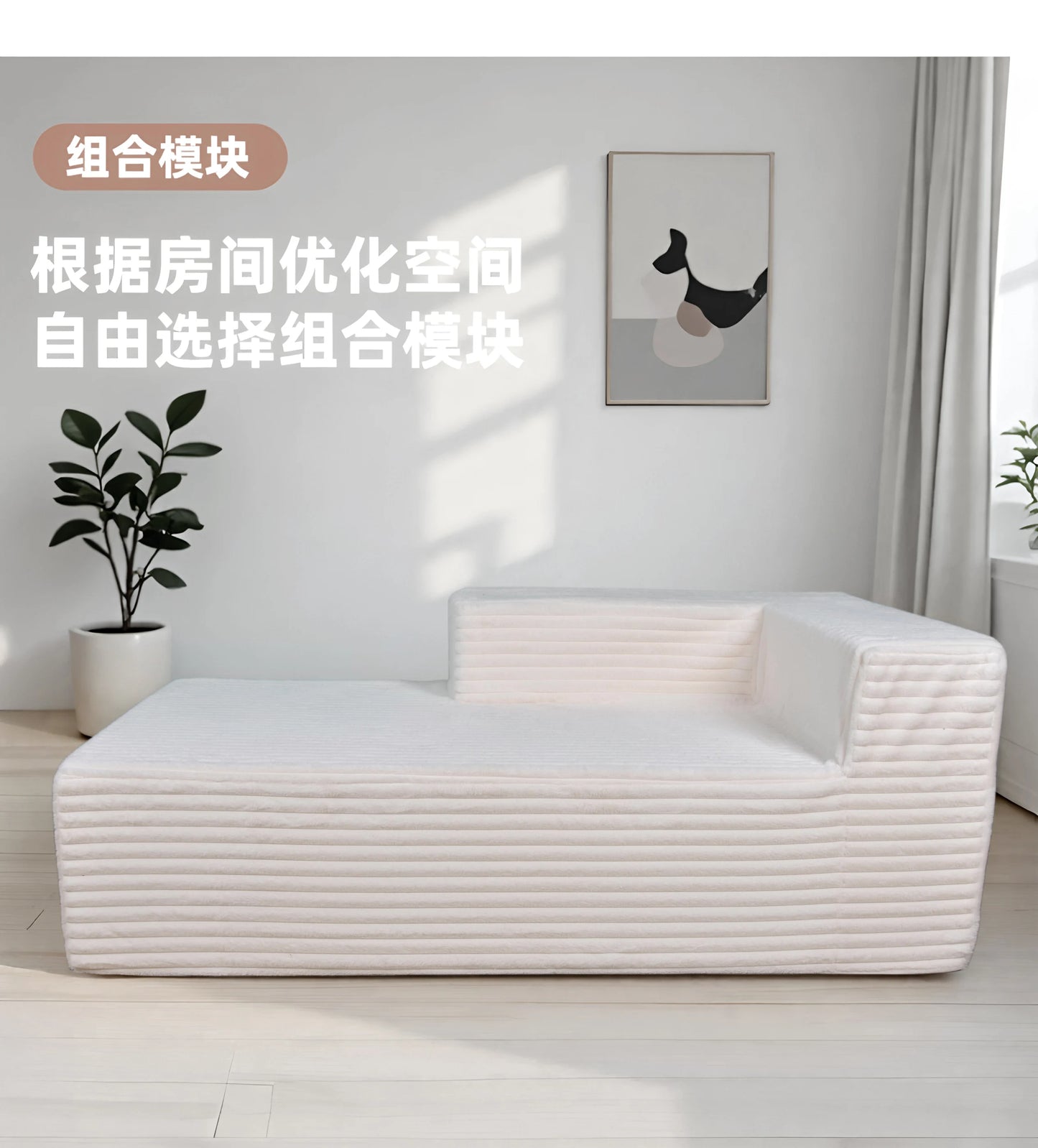 Style Recliner Compression Sofa Nordic In-line Free Combination Module Sofas Daybed Luxury Modern Canape Salon Couch Furniture