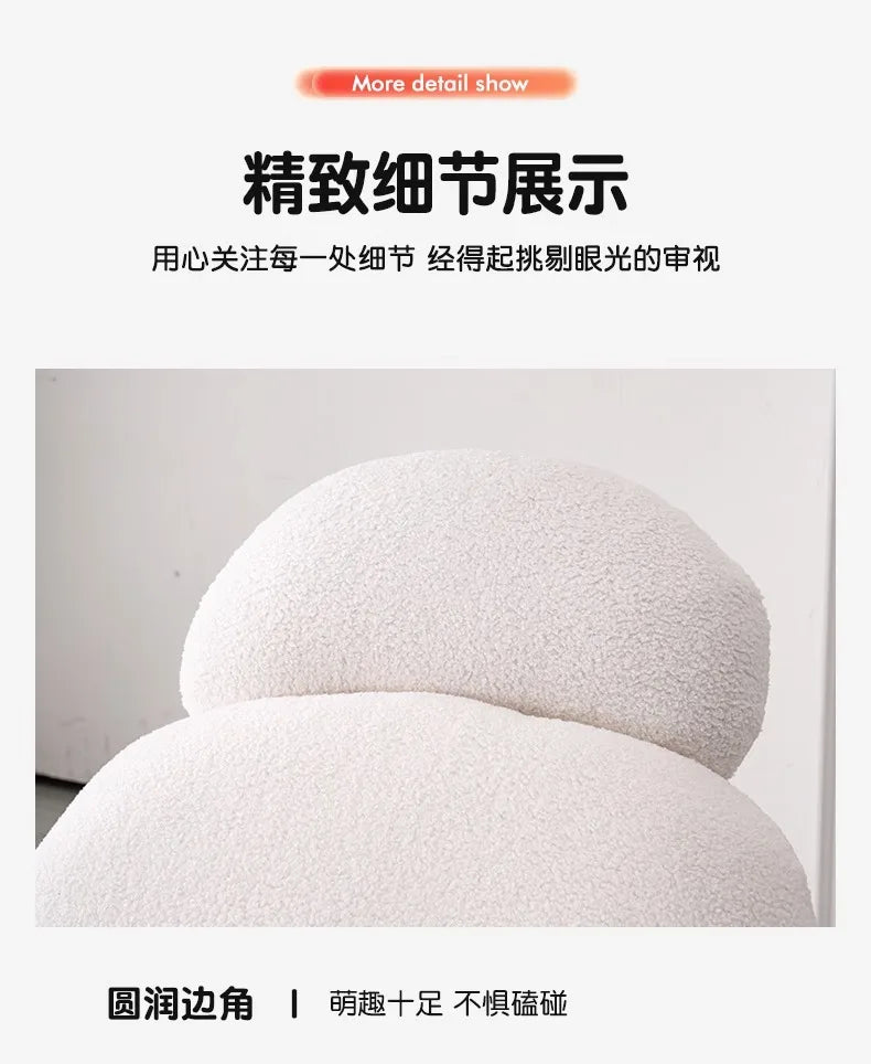 Back Support Pink Chairs Modern Cute Designer Nordic Chair Lounge Recliner Luxury Sillones Modernos Para Sala Home Furniture