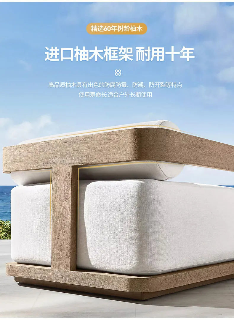 Teak outdoor sofa courtyard preservative wood furniture outdoor leisure sofa garden terrace old solid wood sofa chair