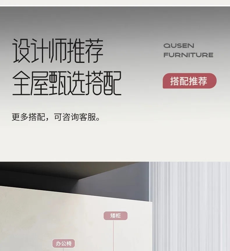 Simple and light luxury office desk and chair combination President's table Manager table Large desk office