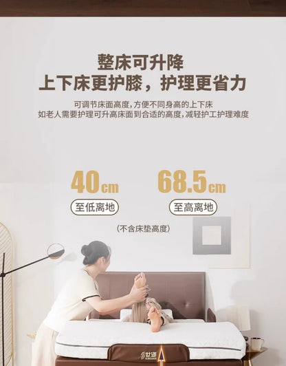 Comfortable Bedframe Beds Care Old People Multifunction Adjustable Beds Electric Recovery Bedroom Furniture Letti Pieghevoli LLB