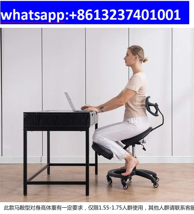Ergonomic Adjustable Computer Chair Comfortable Home Kneeling Chair