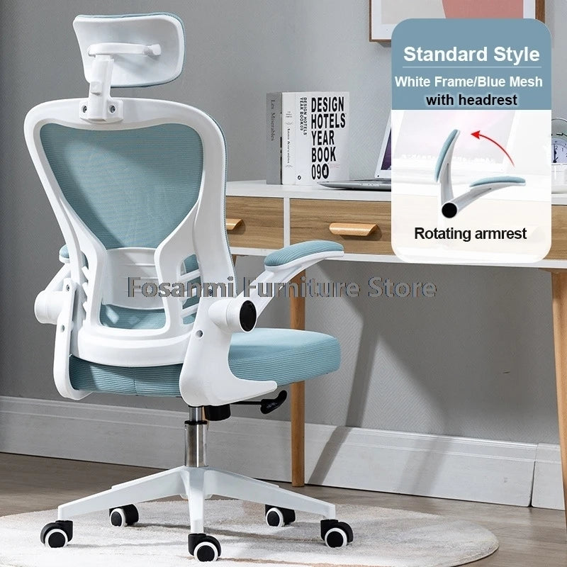 Adjustable Lumbar Support Home Desk Chairs with Armrests Students Study Computer Chair Office Mesh Swivel Chair with wheels