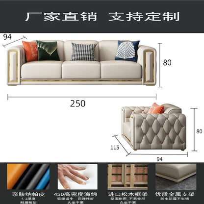 A2-7   new light luxury leather sofa living room combination size modern simple first-layer cowhide sofa