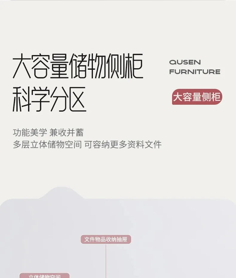 Simple and light luxury office desk and chair combination President's table Manager table Large desk office