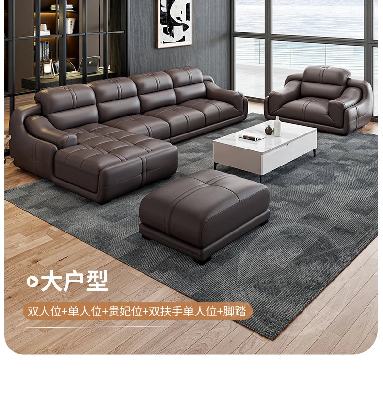LH leather sofa first layer cowhide modern simple combination large and small apartment sofa