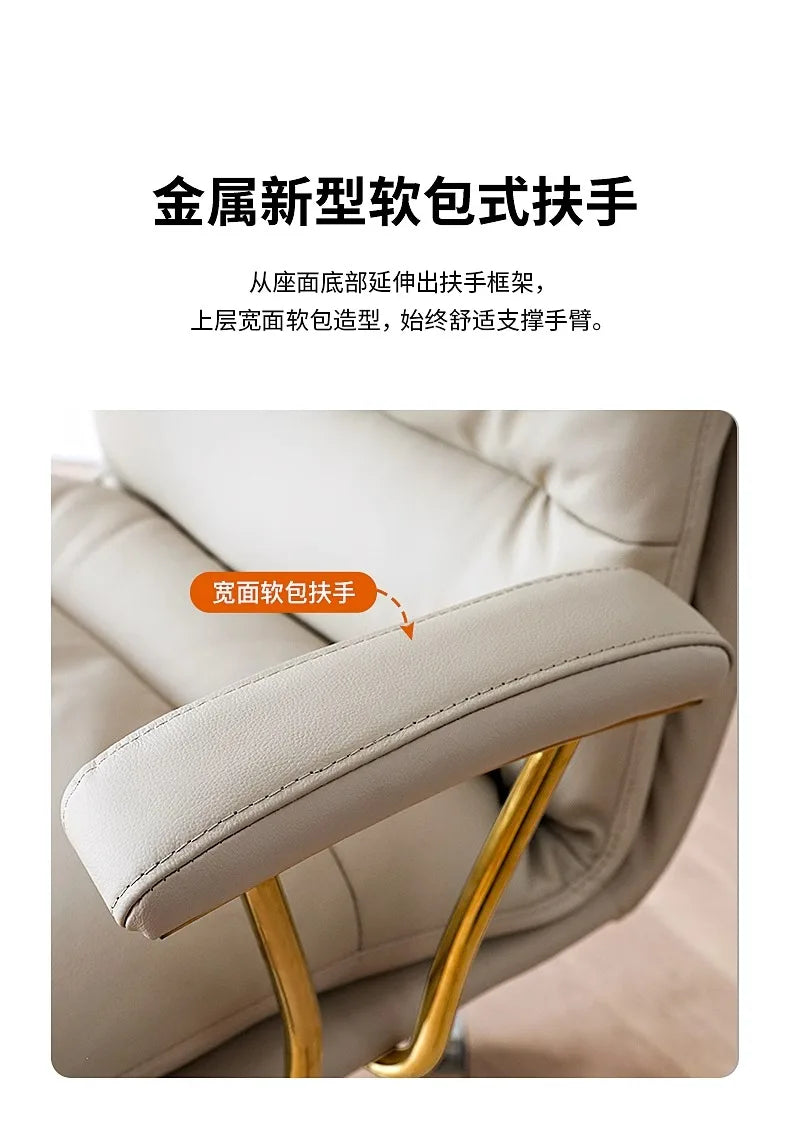 Comfort Sedentary Office Chair Meeting Luxurious Simplicity Bedroom Office Chair Lounge Vanity Home Furniture Escritorio FYOC