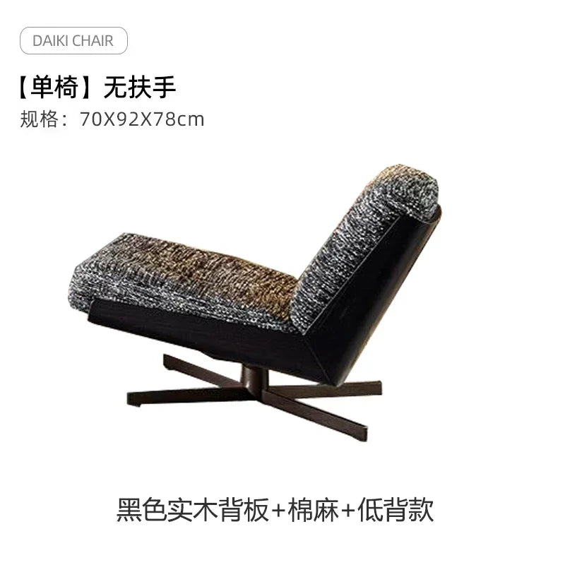 Single sofa rotating sofa chair recliner living room bedroom leisure reading chair