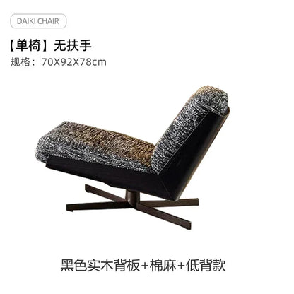 Single sofa rotating sofa chair recliner living room bedroom leisure reading chair
