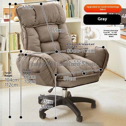 Comfort Soft Desk Chair with Adjustable Armrests Home Office Ergonomic Wide Seat Computer Chairs High-Back Gaming Recliner Chair