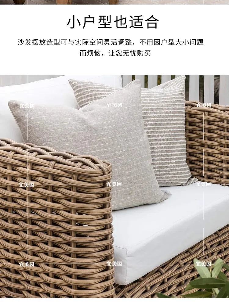 Outdoor rattan sofa courtyard outdoor terrace combination garden balcony outdoor hotel coffee table waterproof furniture