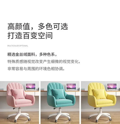 Chair Home Backrest Comfortable Long-Sitting Office Chair College Student Girl Dormitory Study Chairs Makeup Chair Computer