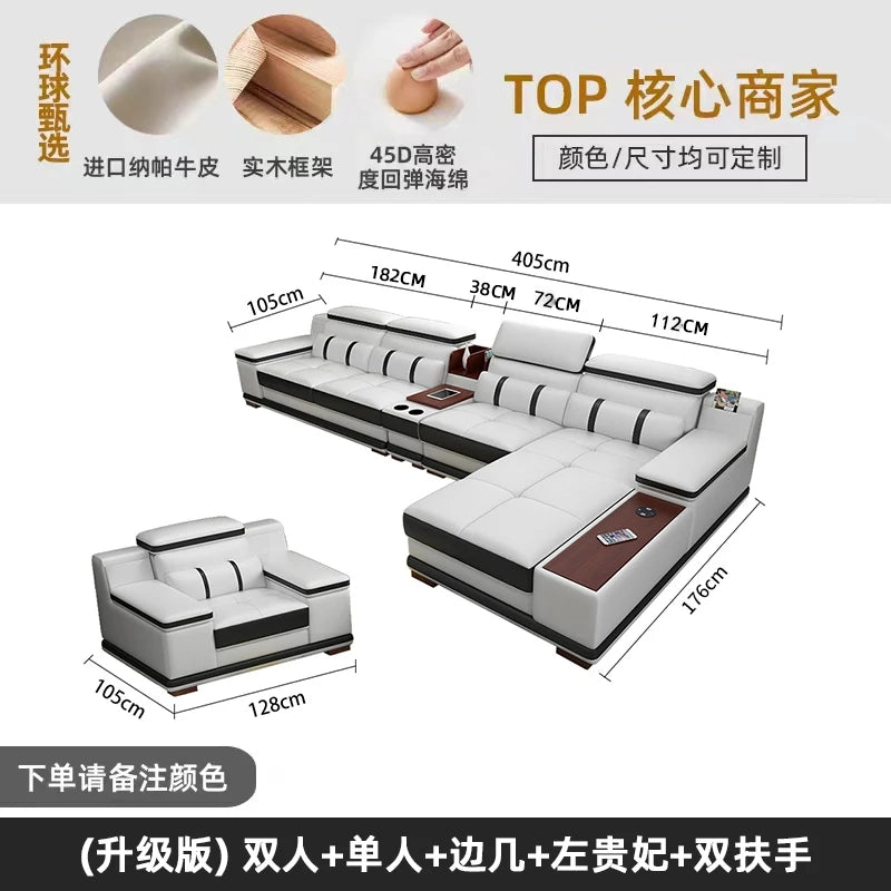 small apartment living room multi-functional massage light luxury Italian first layer cowhide 2024 new