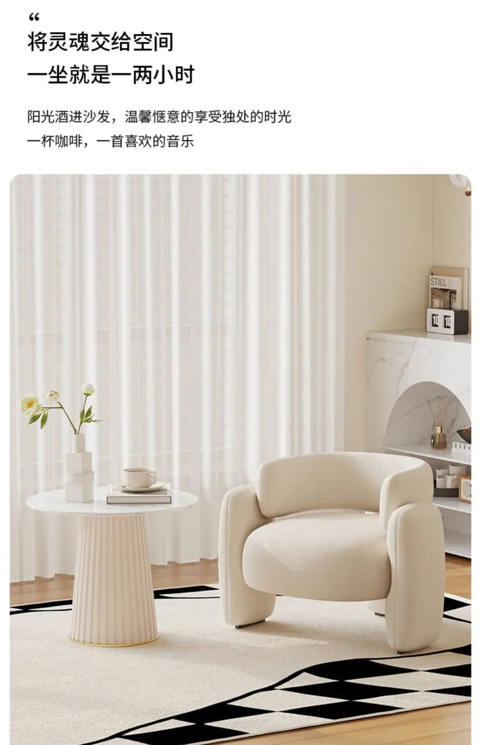Nordic Simple Single Leisure Chair Living Room Sofa Home Fabric Recliner Bedroom Balcony Small Sofa Study Reading Sofas