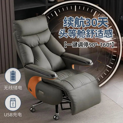 Smart electric leather boss chair reclining nap massage ventilated office chair comfortable sedentary business president chair