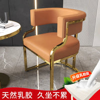 Premium Mahjong Sofa Chair - Multi-Functional Seating for Reception, Negotiation and Nail Art in Small Apartments