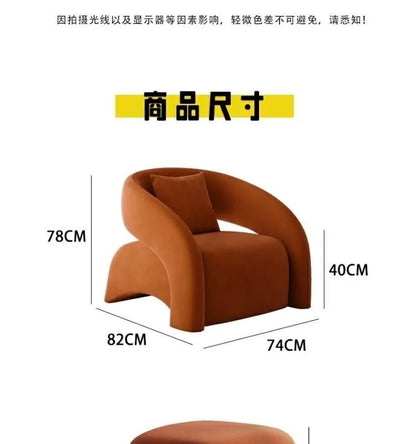 Single sofa leisure chair living room light luxury curved balcony chair small apartment tiger chair minimalist