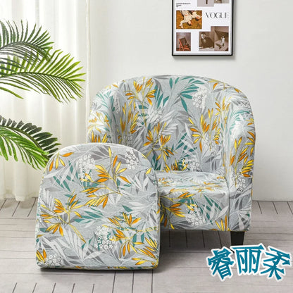 Stretch Club Chair Slipcover 2 Piece Printed Tub Chair Slipcover Stretch Armchair Cover Single Sofa Cover Furniture Protector