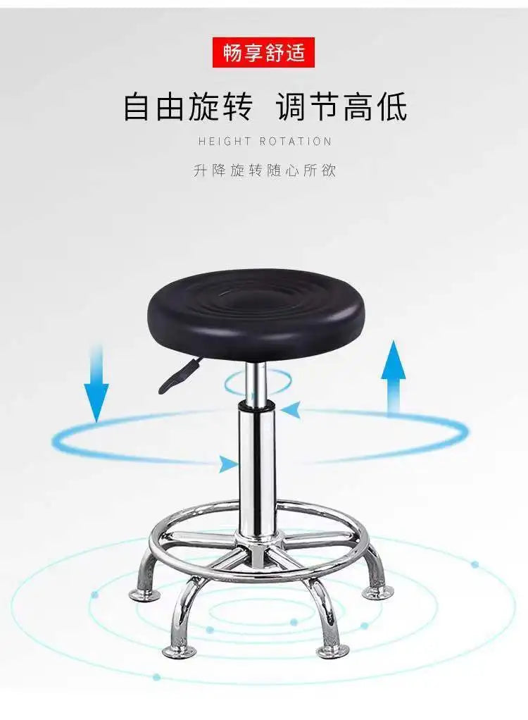 Bar Chair Bar Chair Stool Stool Haircut Chair Rotating Lifting Round Stool Backrest Pulley Chair Large Work Stool Supply