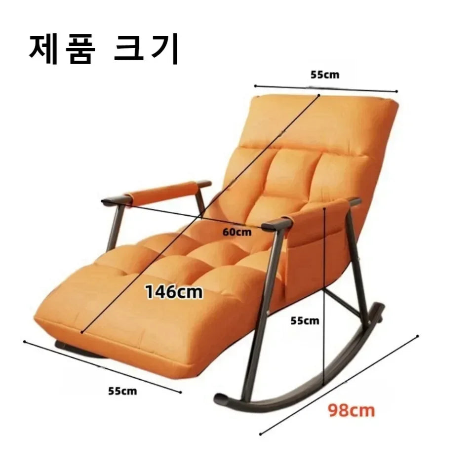Rocking Chair Lazy Sofa Chairs Technology Cloth Chairs Adjustable Backrest Washable Relaxation and Comfort Recliner Chair