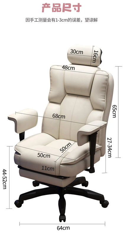 Lazy Living Room Rolling Office Chair Computer Salon Designer Office Chair Swivel Comfortable Silla De Escritorio Home Furniture