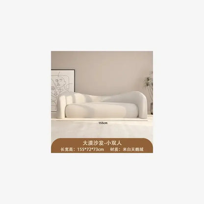 JB HCream Wind Sofa Small Apartment Living Room Simple Modern Clothing Store Beauty Salon Reception Rest Area